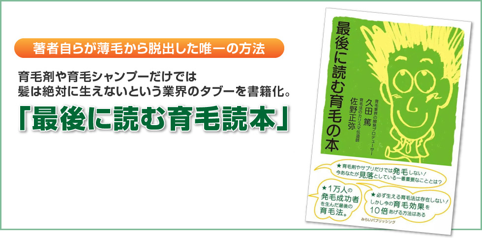 早くも効果が現れ、これから楽しみです